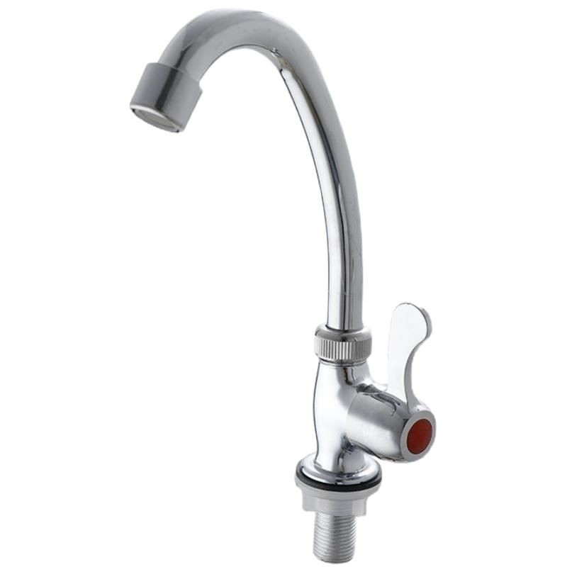Engineering Faucet, Small Vertical Faucet, Plastic Faucet, Electroplated Sink Faucet, Plastic Steel Faucet, Large Quantity, Negotiable Price
