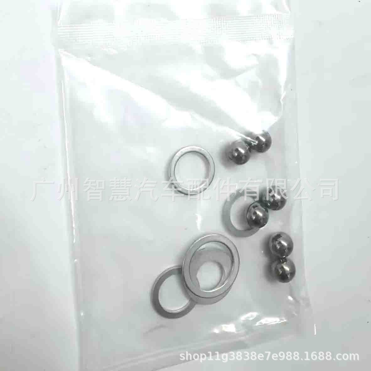 Suitable for Toyota Alpha Overlord 3.5 Sienna Gearbox Minor Repair Kit U660E Gearbox Repair Kit