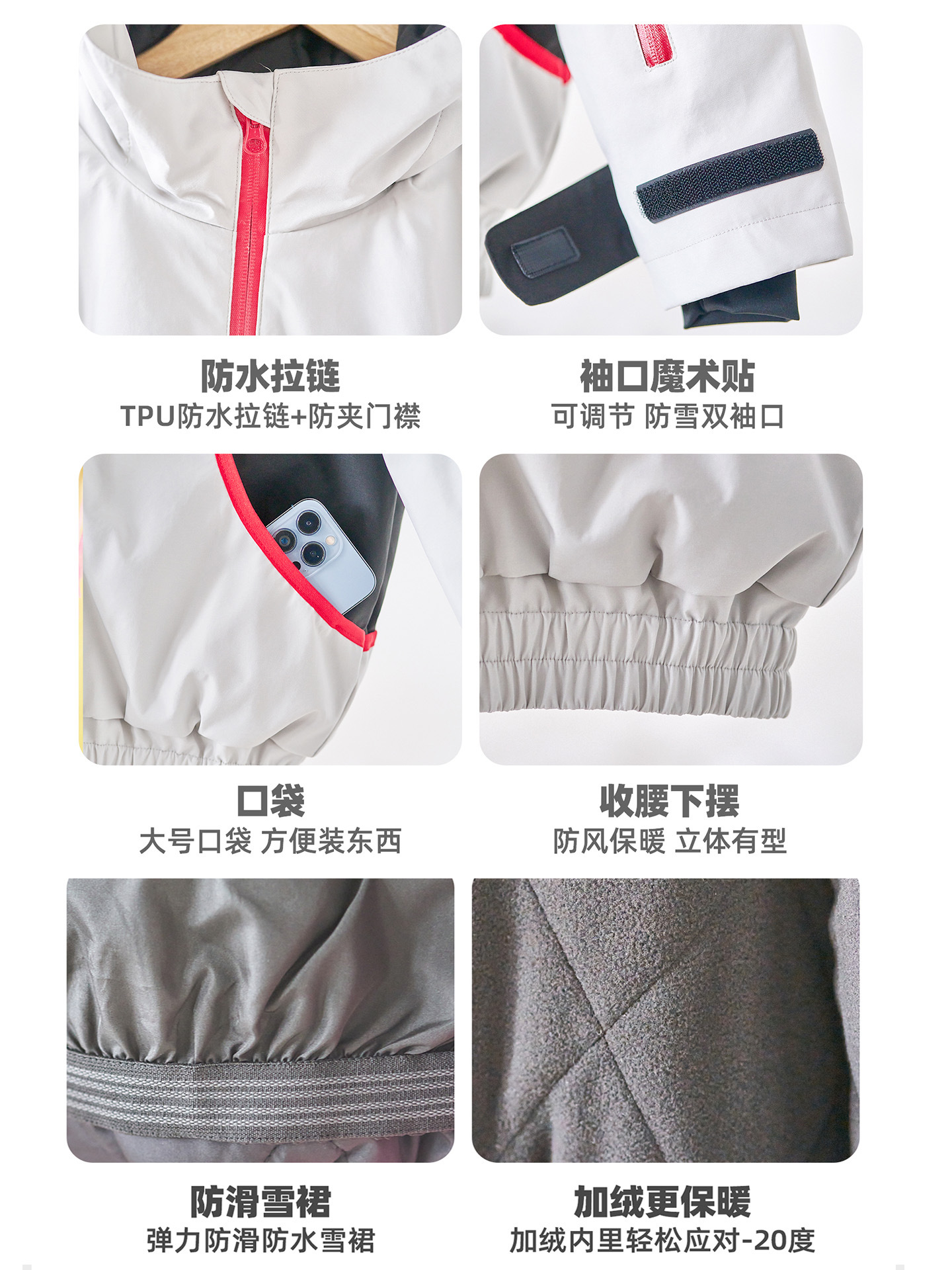 [Rose Warrior] Imgo Kidsren's Professional Ski Suit 3L Waterproof Hard Shell Dupont Cotton Girls Single and Double Board Suit