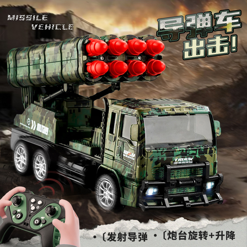 Супербольшой радиоуправляемый танк-симулятор с возможностью стрельбы артиллерийскими снарядами, гусеничный ракетный пушечный военный игрушечный автомобиль