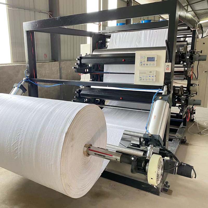 Shoe Fabric Small Windmill Midsole Printing Machine Scraper Film Glass Screen Printing Machine Mug Roll Printing Machine Brand New