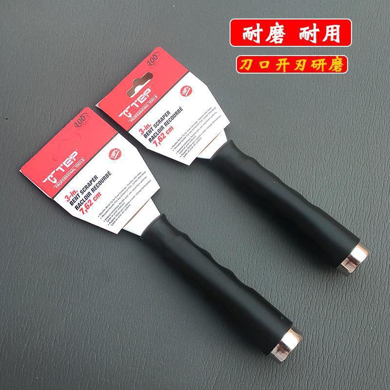 Thickened Japanese Style Stainless Steel Putty Knife Cleaning Blade Putty Knife Plaster Knife Scraper Wall Knife