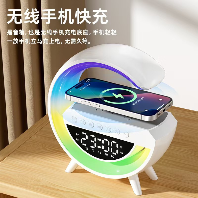 Big G3401Mini Cross-Border New Small g Bluetooth Speaker Wireless Charging Alarm Clock Atmosphere Light Multi-Function Bluetooth Speaker