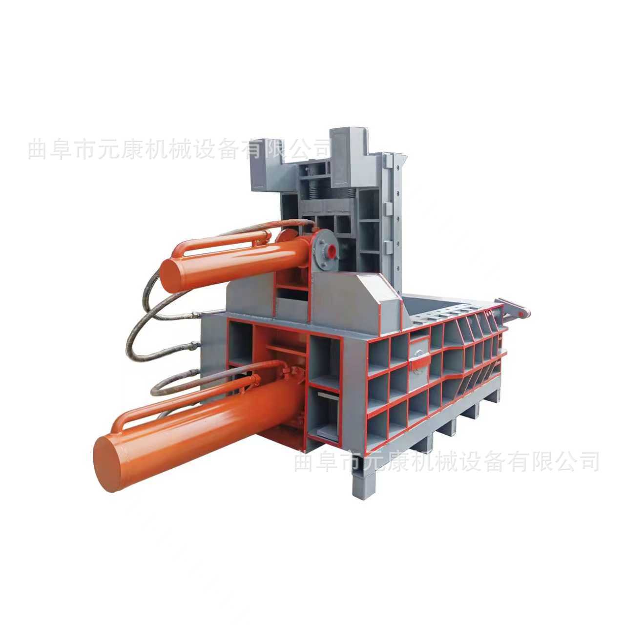 Fully Automatic Metal Briquetting Machine Manufacturer Directly Supplies Waste Aluminum Profile Hydraulic Baling Compressor Hydraulic Metal Chip Briquetting Machine