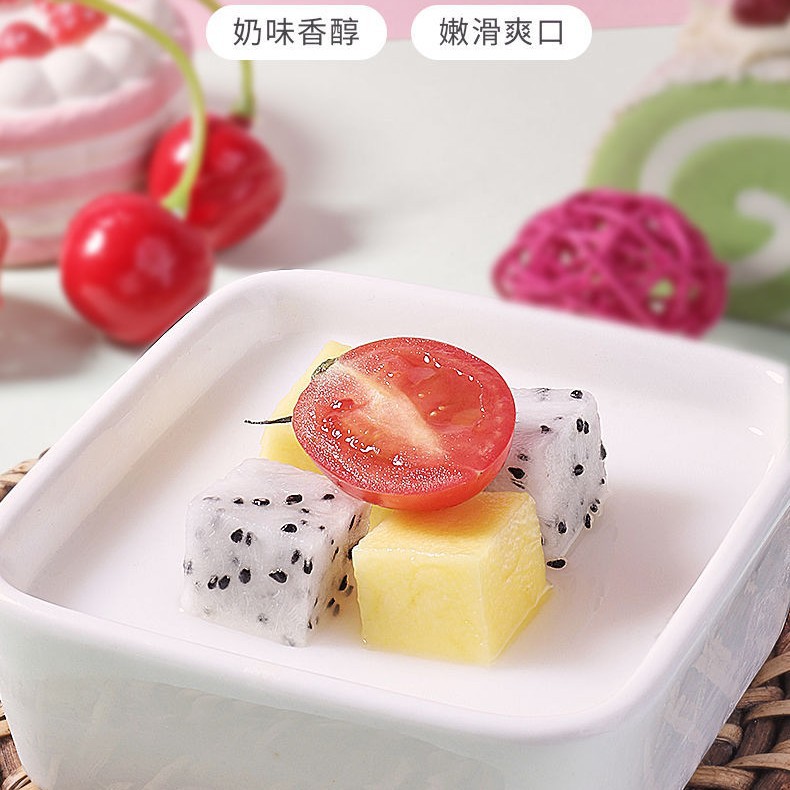 Ингредиенты для домашнего десерта из порошка двойной кожи, оптовая продажа, специальный порошок для молока двойной кожи