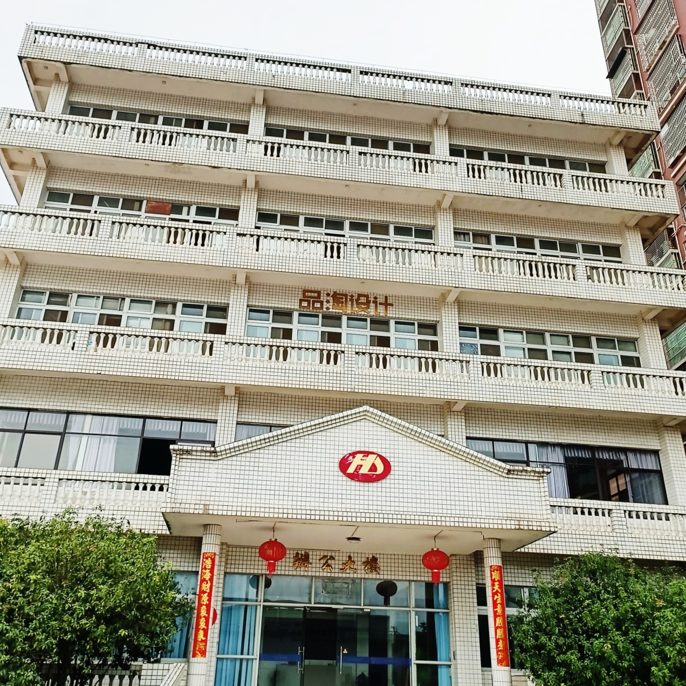 Factory and Enterprise Ppt Design and Production, Understanding of Factory Operation Process, Many Years of Case Study, Slide Production