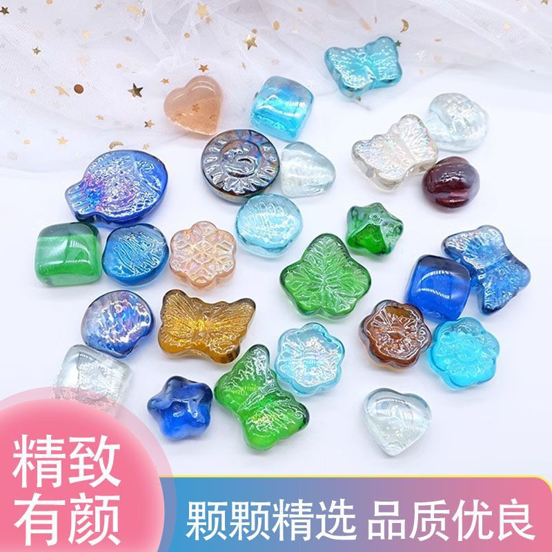 14mm Glass Marble Machine Special Kidsren's Game Machine Glass Ball Large Blue Fish Tank Decorative Colorful Crystal Ball