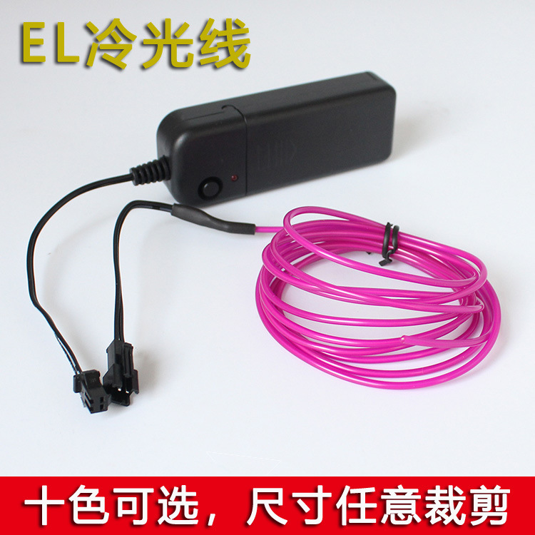 светящаяся лента 1-5.3м с батарейным блоком атмосферный свет