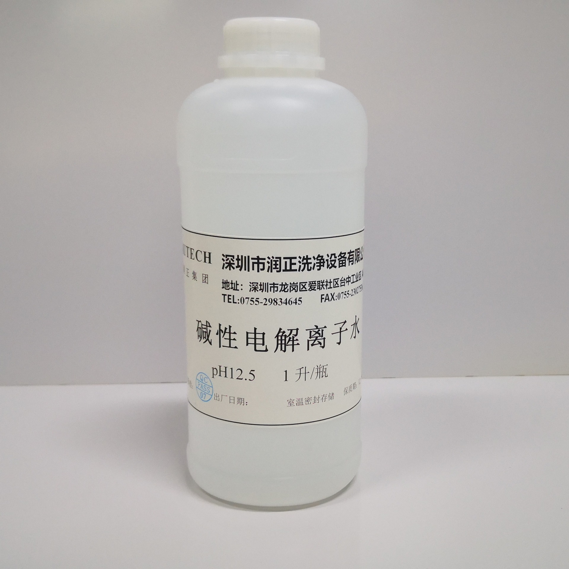 Заправка для очистителя электролитической воды японской технологии, щелочная электролитическая вода, один литр