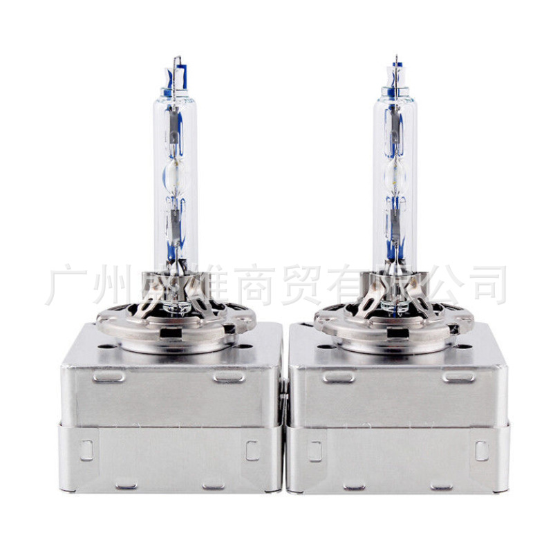 Hot car HID xenon bulb D1S D2S D2R D3S D4S D4R D5S D8S bright white light bulb