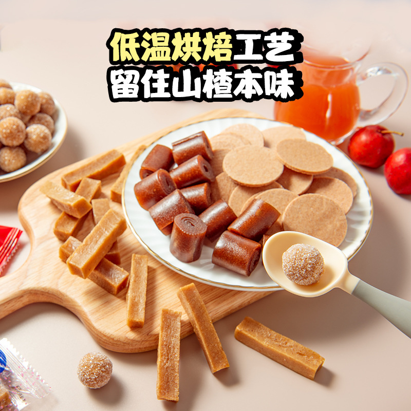 Fawn Blue Blue Prebiotic Hawthorn Duoduo Gift Pack 50 Bags Independent Packaging Hawthorn Rolls Children's Snack Brand