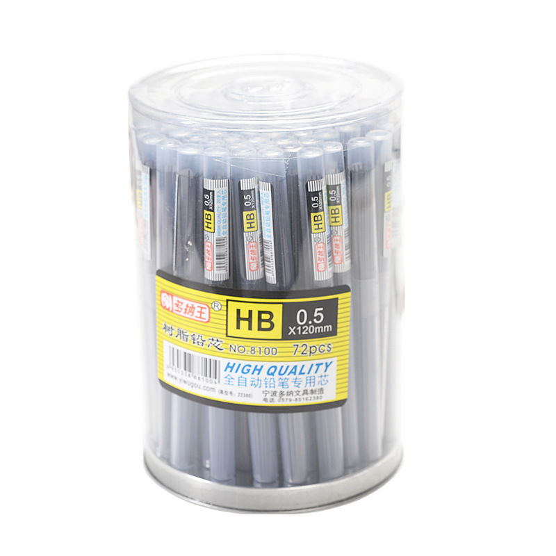 Automatic Pencil Lead Wholesale Hb Lead 2B0.5 Resin Not Easy to Break Automatic Pencil Refill 0.7mm Automatic Lead Core
