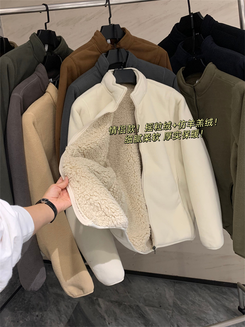 Island Country Single ~ Irresistible Warmth Couple Style Double Layer Retro Polar Fleece Cashmere Stand Collar Jacket