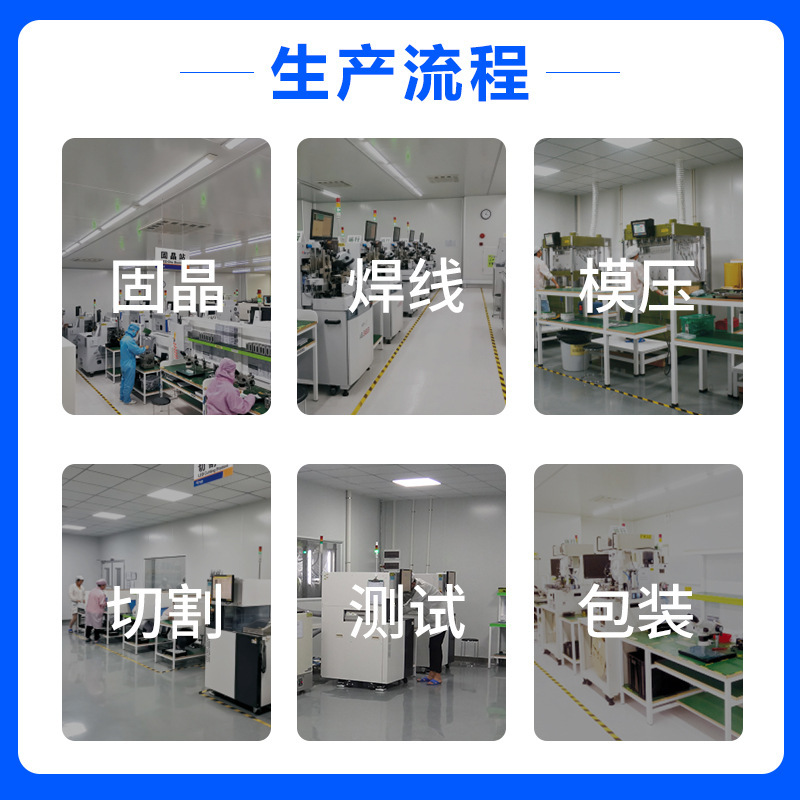 Led Lamp Beads 0402/0603 Highlight 0805/1206 Smd Lamp Beads Light-Emitting Diode 3535Led Lamp Beads