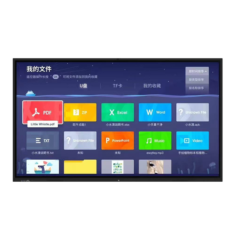 Explosion-Proof Screen Foreign Trade Tv System Language Oem 43inch-110inch Cross-Border Large Screen Smart Lcd Tv
