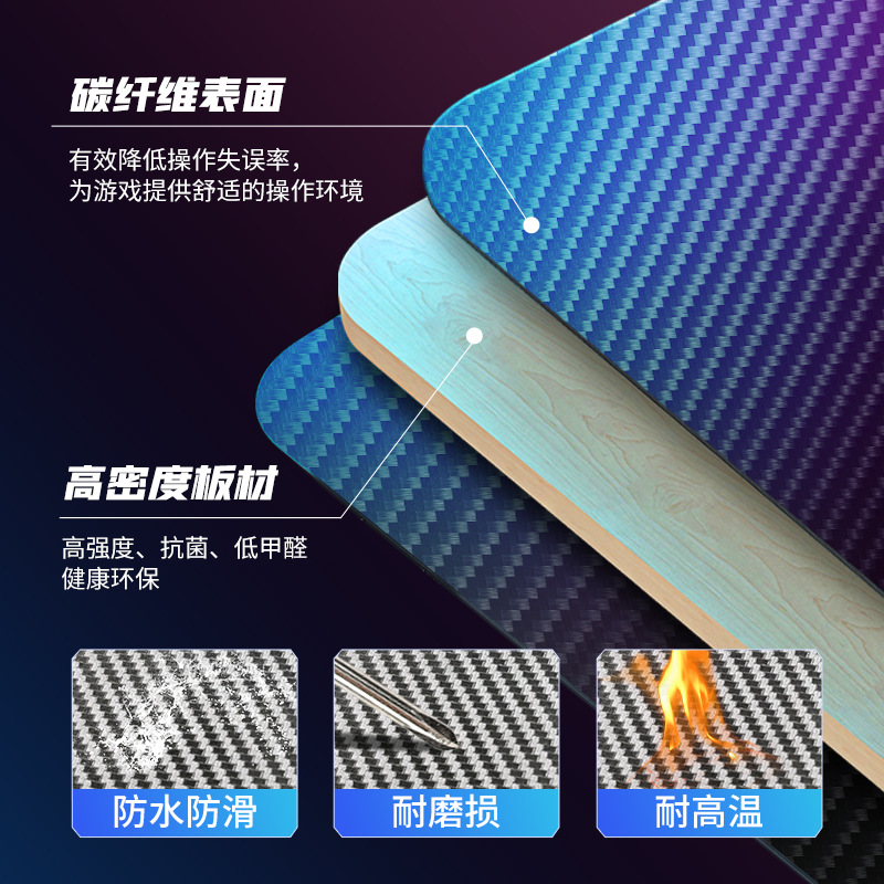 Manufacturer Cross-Border Carbon Fiber Rgb Gaming Table Home Office Luminous Internet Cafe Computer Game Table Desktop Wholesale