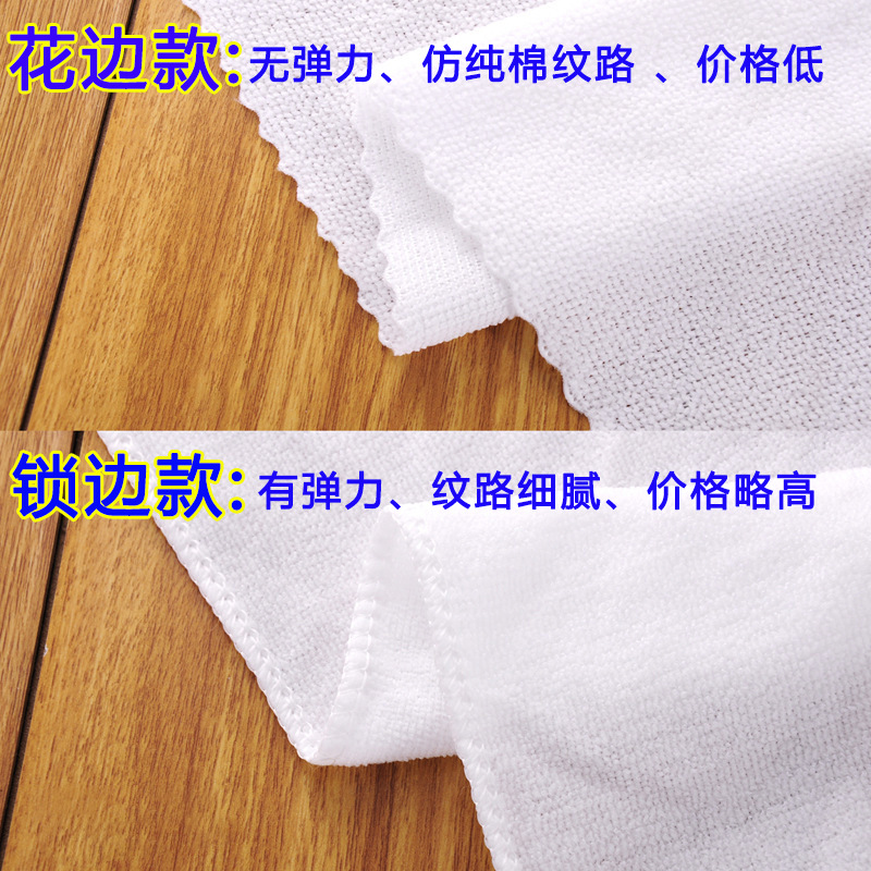 Factory sales wholesale thickened white towel Hotel hotel bath hall disposable barber shop white towel square towel
