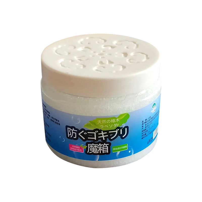 Ya Magpie mosquito repellent Box restaurant strong anti-cockroach mosquito repellent fly cockroach aromatherapy Kitchen home