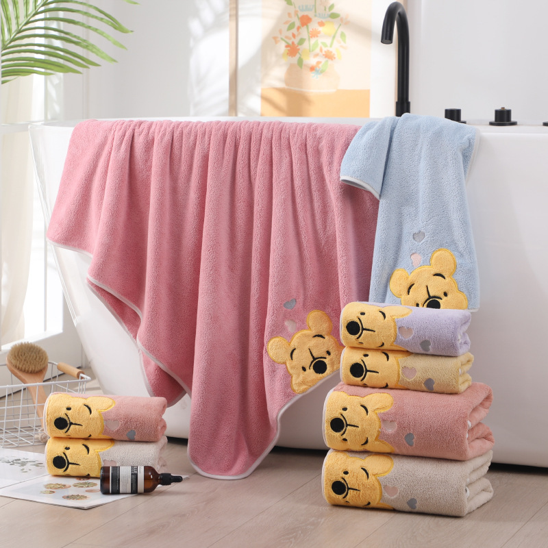 Cartoon Embroidered Coral Fleece Winnie Towel Bath Towel Set Towel Soft Absorbent Couples Face Wash Face Towel Household Bath Towel