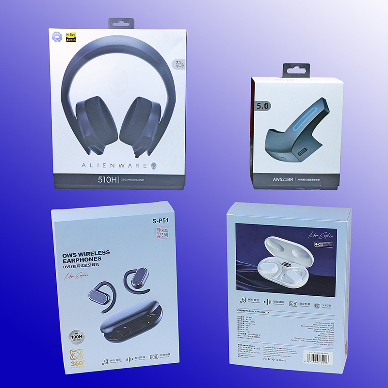 Wireless Headphone Packaging Digital Electronic Product Storage Box Headset Packaging Box Bluetooth Color Box Earphone
