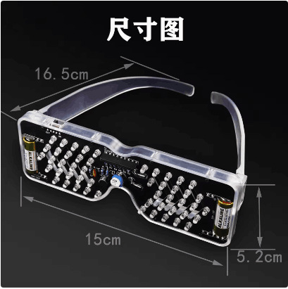 Voice-Controlled Led Luminous Glasses Production Kit, Light-Emitting Diode Flashing Digital Parts, Fun DIY Welding Practice
