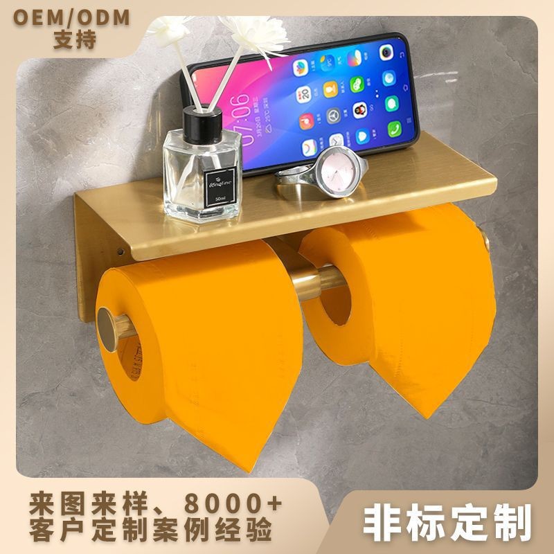 304 Нержавеющая сталь двойной держатель для туалетной бумаги держатель для бумажных полотенец гостиничный санузел матовая золотая перекрестная коробка для бумаги двойного назначения