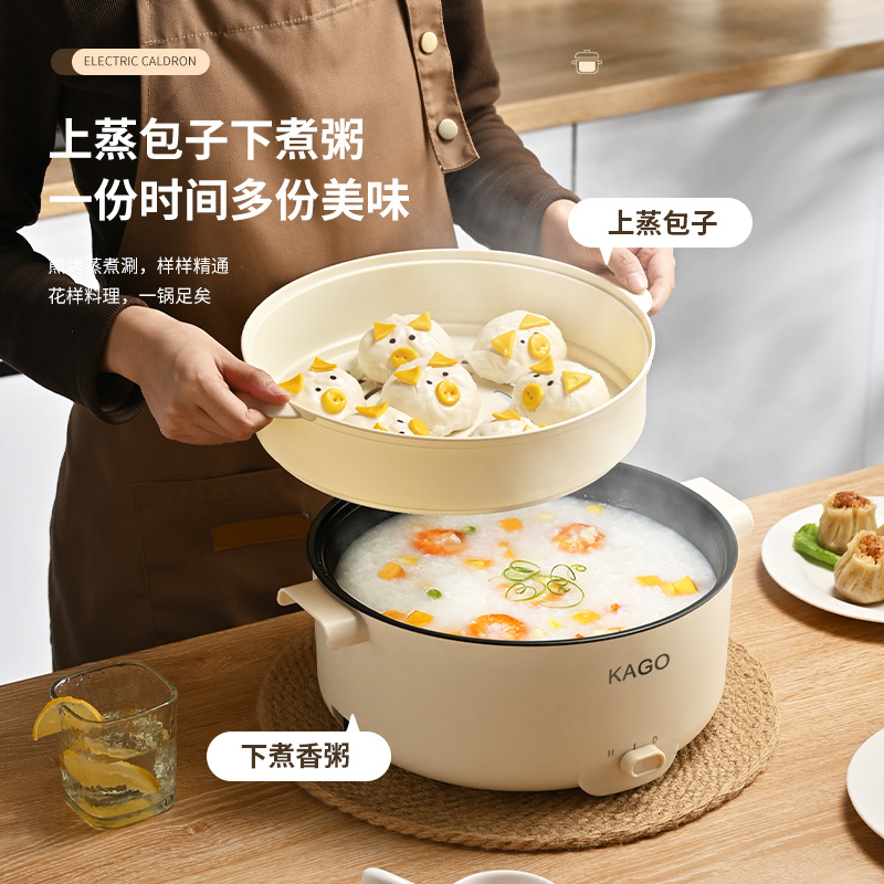 Multi-functional Electric Hot Pot Large Capacity Electric Cooking Pot Household Dormitory Noodle Cooking Pot Electric Hot Pot Electric Stir-fry Steaming Rice Integrated Pot
