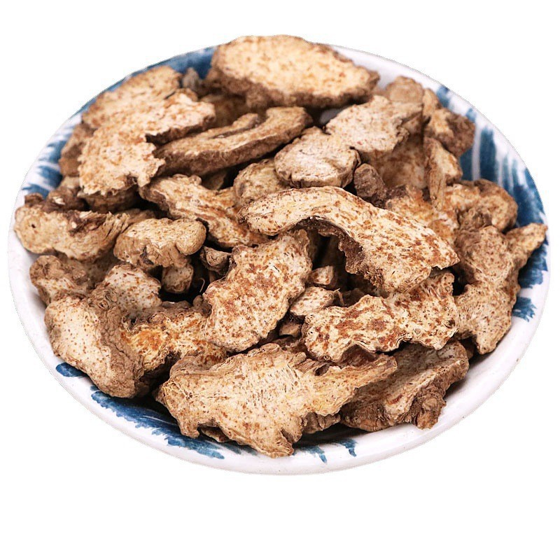 High-Quality Atractylodes Wholesale In-Stock Chinese Medicinal Herb Sulfur-Free New Stock 500g Bulk Supply Atractylodes Slices Origin Large Quantity Preferential Price