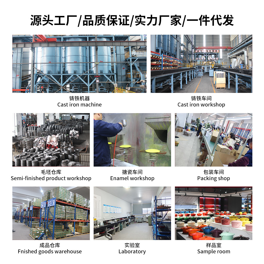 Enamel Pot Stew Gu Ceramic Casserole Household Cast Iron Stew Pot Casserole Enamel Non-stick Pot Gas Induction Cooker Pot