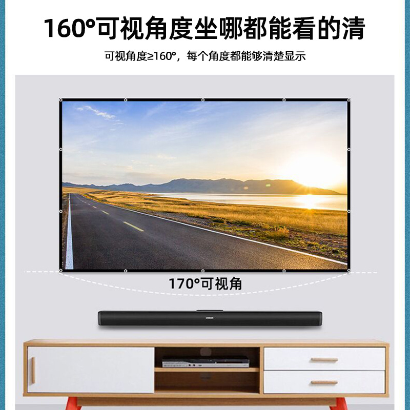 Simple Foldable Polyester Thickened Milk Silk Soft Screen 100 120 150inch Outdoor Projector Movie Screen