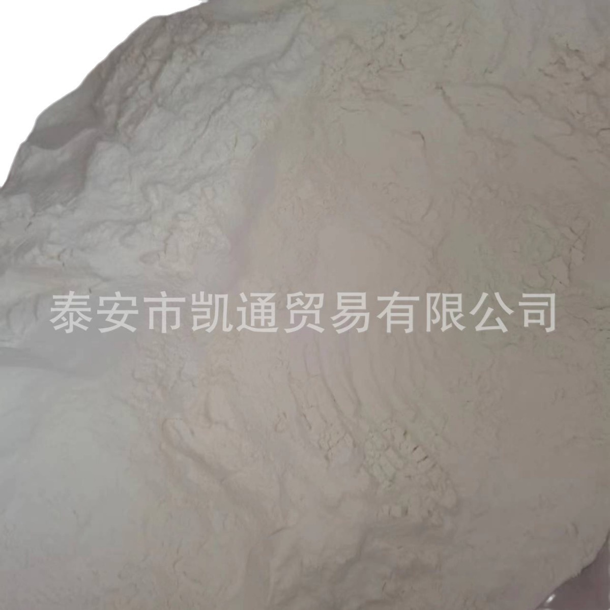 Industrial Arabic Gum Powder Spray Dry Arabic Gum Powder Arabic Gum Powder Wholesale Arabic Gum Factory