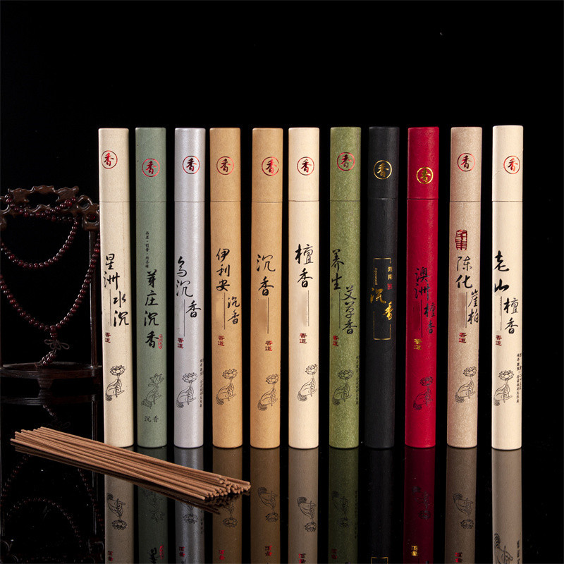 Агаровое дерево Баи Лаошань сандаловая аромата любовь аромат встреча в коробке ароматы Артемии 20г аромат около 40