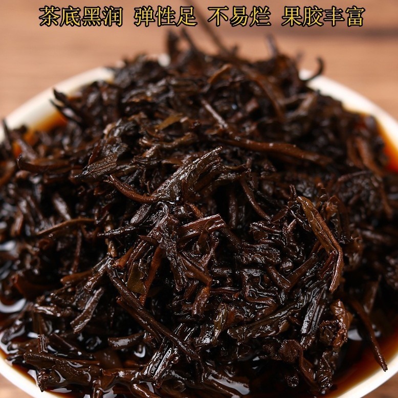 Old Tea Wholesale Liubao Tea Wuzhou Guangxi Special Grade Aged Black Tea Farm Tea Wuzhou Liubao Tea Aged Liubao Tea