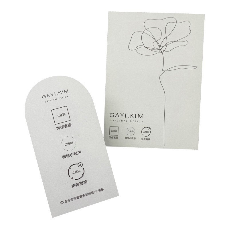 Business Card, Children's Service Card, Postcard Card Production, Qr Code Logo Printing, Return Card, Warranty Card