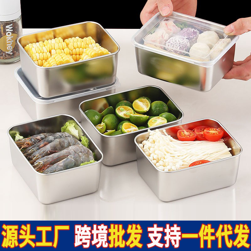 Коробка для хранения пищи из нержавеющей стали с герметичной крышкой, квадратная, для фруктов и обедов, с маленькой коробкой для овощей