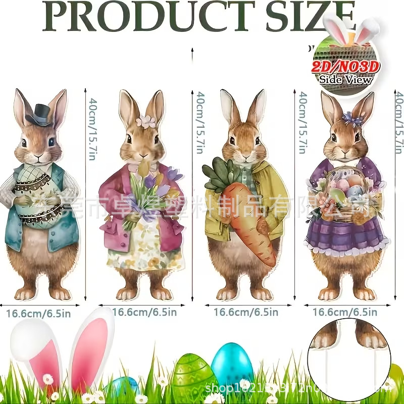 2025 Easter Courtyard Sign Cross-Border Lawn 4 Pieces Colorfulful Rabbit Outdoor Yard Decoration Holiday Sign