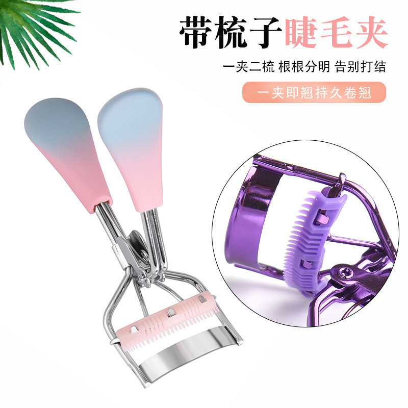 Factory Direct Sales Hot Product Eyelash Curler Popular Style with Comb Black Handle Eyelash Curler Makeup Metal Eyelash Curler