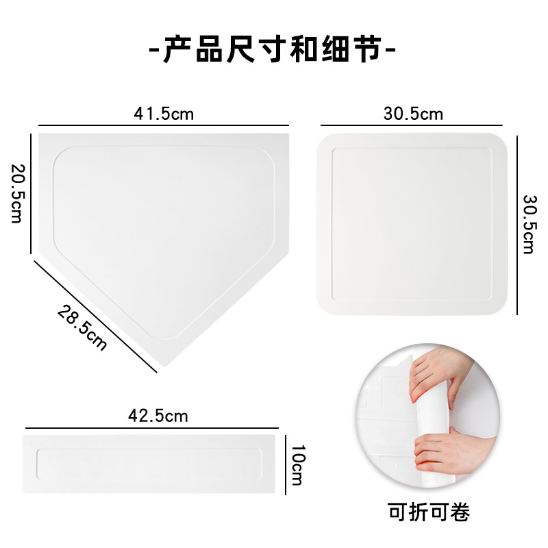 Baseball Softball Bag Rubber Softball Five-Piece Luminous 5-Piece Set Softball Waterproof Pitcher Baseball Stadium Equipment