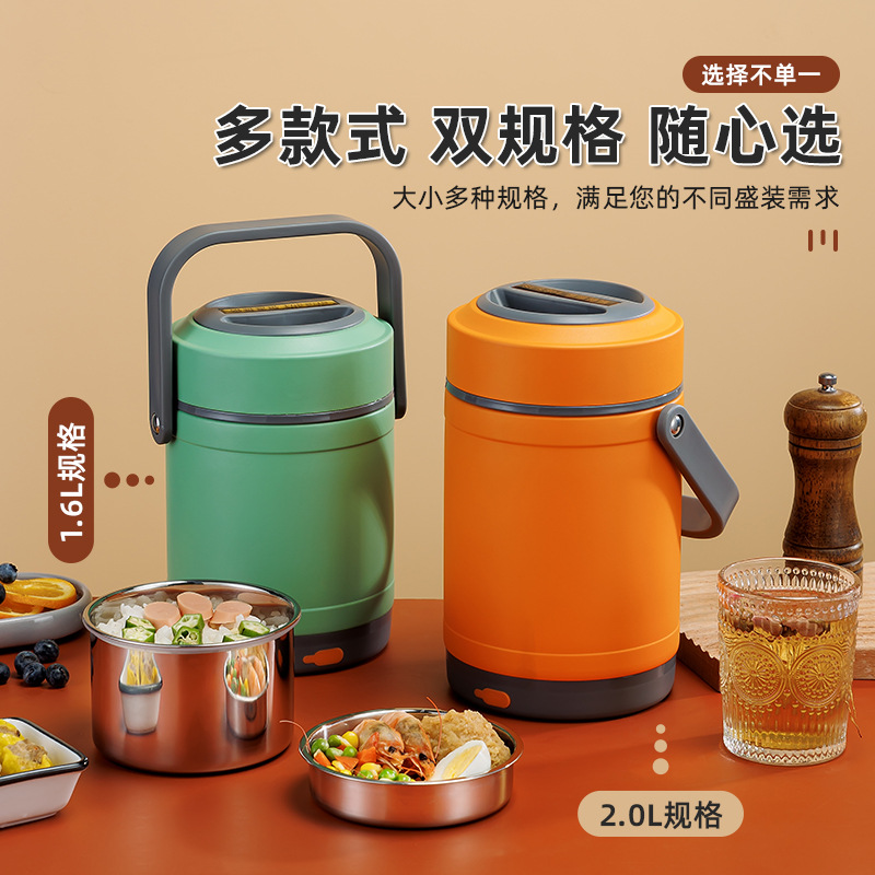 304 Stainless Steel Insulated Lunch Box Electric Heating Insulated Lunch Box Car Heating Constant Temperature Pot Lunch Box Large Capacity