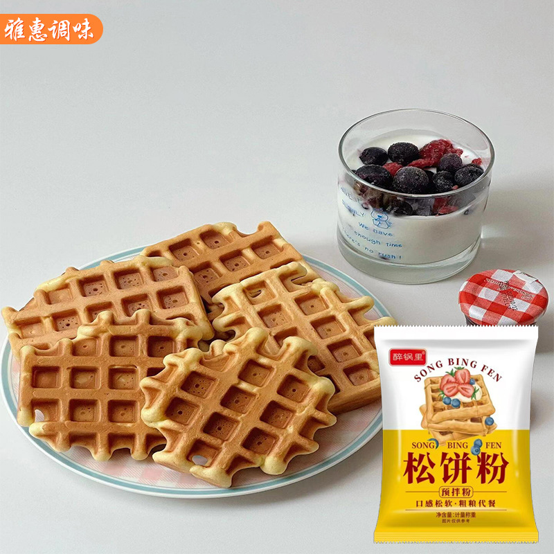 Muffin Powder Waffle Diy Pancake Original Flavor Muffin Powder Children's Breakfast Household Premixed Powder Raw Material