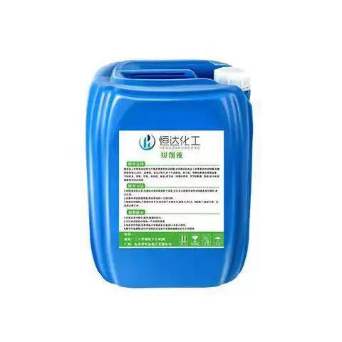 Emulsified Cutting Fluid Semi-Synthetic Fully Synthetic Cutting Fluid Lubrication Cutting Fluid Micro-Emulsion Anti-Rust Water-Soluble Grinding Fluid