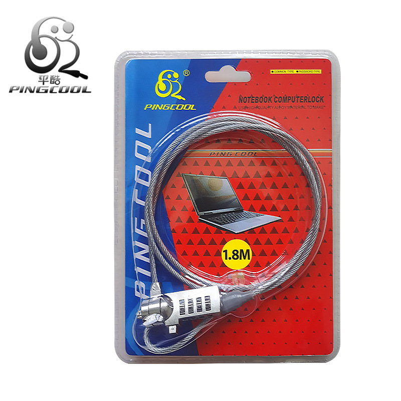 Manufacturer Supplies Laptop Anti-Theft Locks 4-Digit Password Encrypted Mechanical Locks Anti-Theft Locks Wholesale