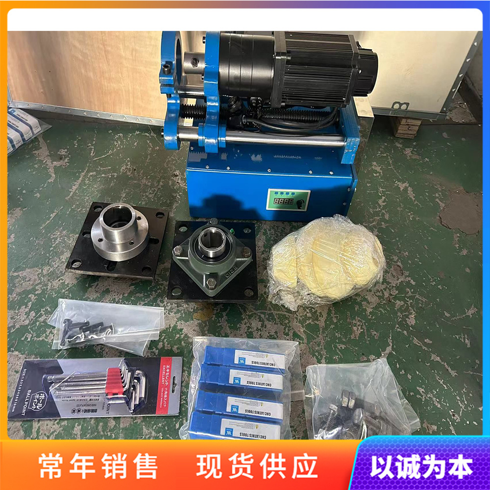 Boring and Welding Integrated Machine, Small Excavator Re-Welding Machine, Fully Intelligent Cnc Portable Boring Machine