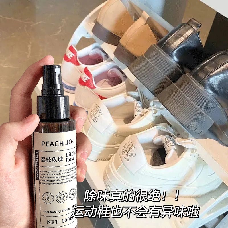 Clothing Fragrance Spray Removes Odor, Long-Lasting Fragrance, Antistatic, Mite Removal, Deodorizing Air Freshener, Perfume for Men and Women