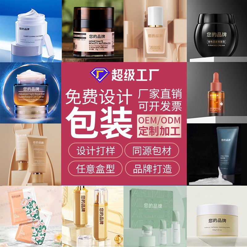 【E-Commerce Products Ship Within 5 Days】L-Ascorbic Acid Anti-Wrinkle Firming Essence Facial Vitamin C Single-Use Essence Oil Capsules