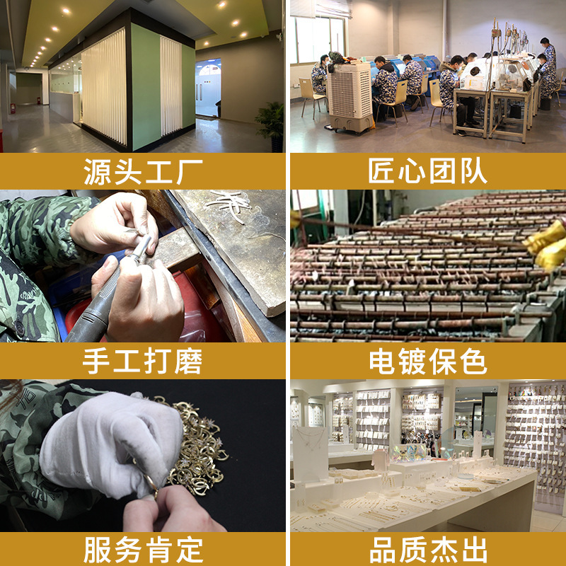 Personalized Design, Custom Processing, Hand-Made Bracelets, Proofing, Samples and Drawings, Factory Supply Rings, Ring Tail Rings