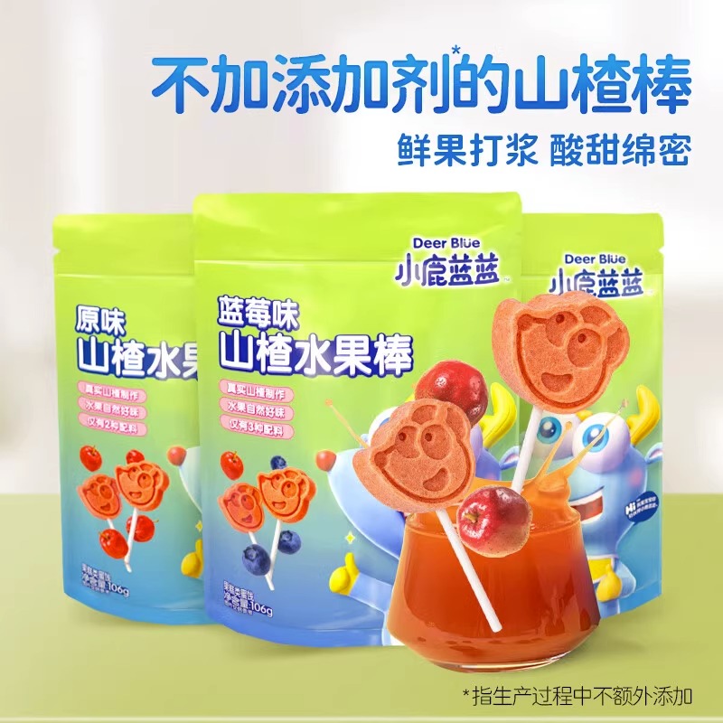 Леденцы из боярышника для детей, фруктовые батончики (рецепты без добавок для младенцев)