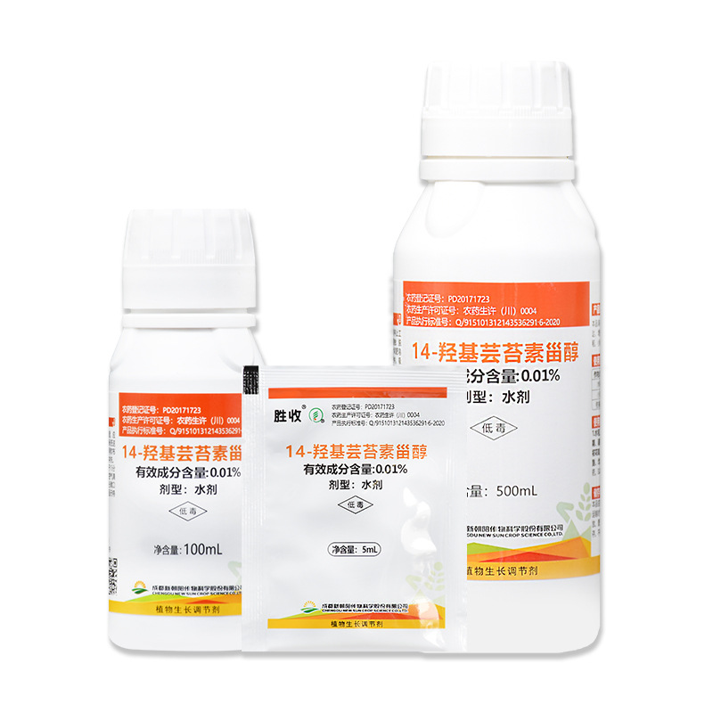 Shengshou 14-Hydroxyabscisic Acid Water Solution Promotes Root Development and Regulates Growth in Wheat, Rice, and Citrus Trees