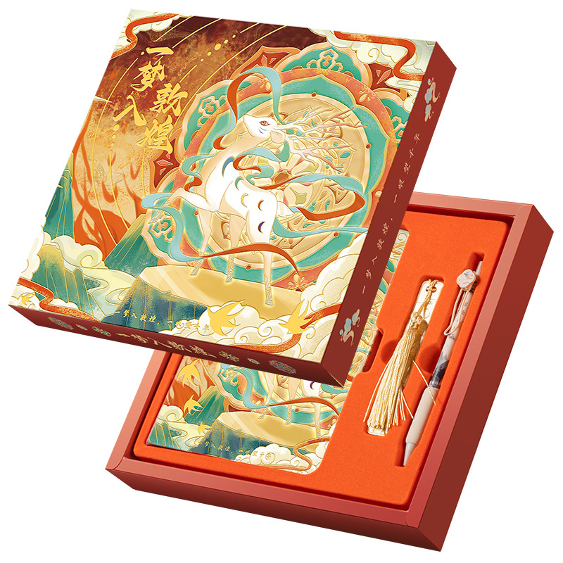 Ka Ba Xiong Guofeng Hand Ledger suit Notebook Bookmark Gift Box Student Notes Tape Material Gift Complete Set