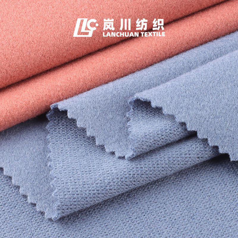 270g Dragon and Phoenix Woolen Fabric, Warm Plain Imitation Cashmere Fabric, Coat Baseball Uniform Woolen Fabric
